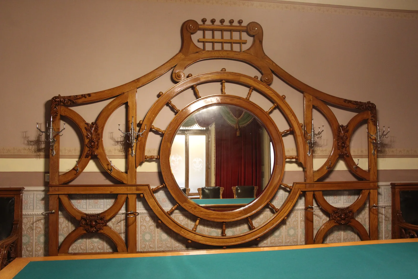 Espejo